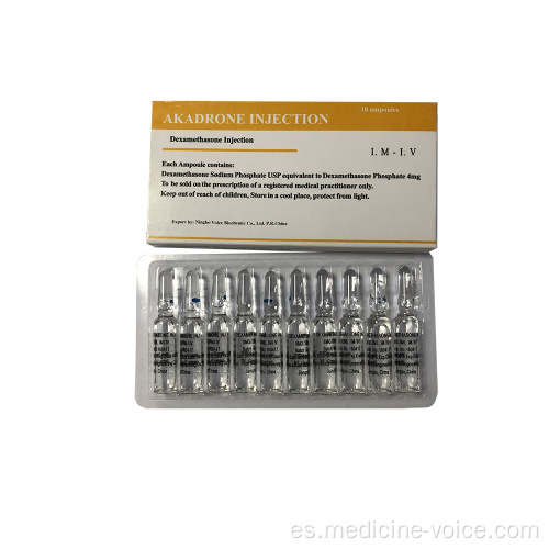 GMP Inyección de fosfato de dexametasona 4 mg / ml